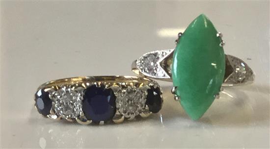 Diamond & sapphire ring and diamond & jade ring